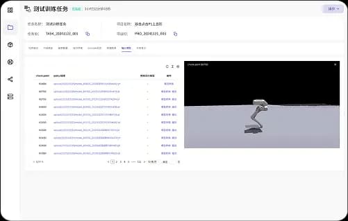 feature-artwork-video